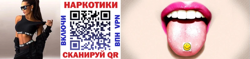 Виды наркоты Электрогорск APVP  Кокаин  Амфетамин  Гашиш  Меф мяу мяу 