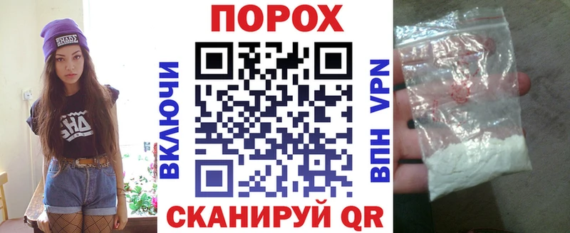 Amphetamine Premium Электрогорск
