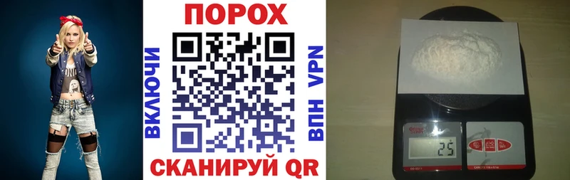 Amphetamine 97%  мега ТОР  Электрогорск 