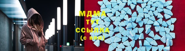 трава Вязники