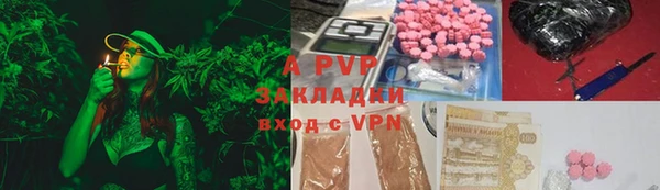 mdpv Горняк