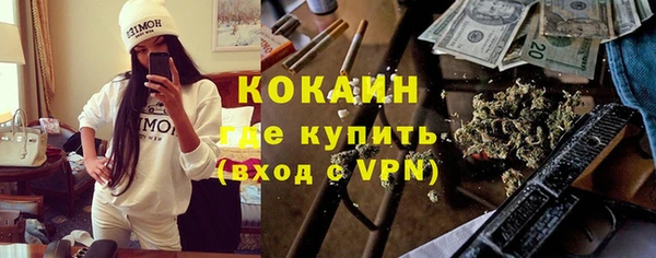 трава Вязники